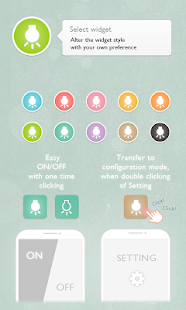 EyeFilter - Blue Light Screenshots 2