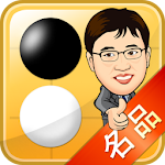 Cover Image of Download [Lite]Yoo's Life&death 2.13 APK