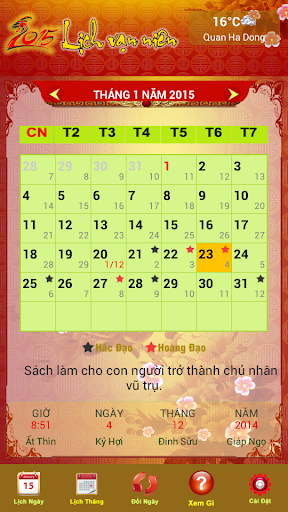 【免費生活App】Lich Van Nien 2015 (Ngay Tot)-APP點子