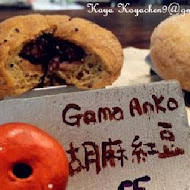 Haritts Donuts & Coffee(台中店)