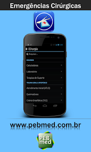 【免費醫療App】Emergências Cirúrgicas-APP點子