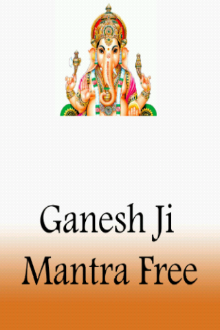 Ganesh Mantra Mp3 Free