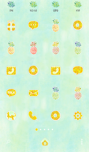 How to download colorful pineapple 도돌런처 테마 4.1 apk for pc