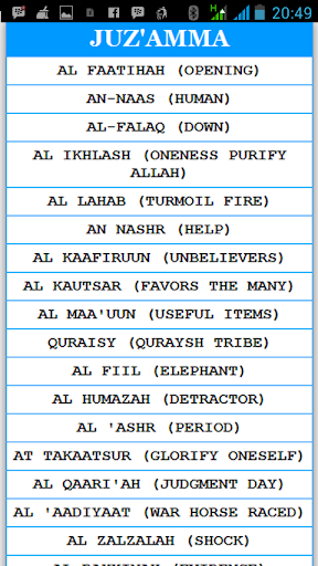 Juzz'amma and translation