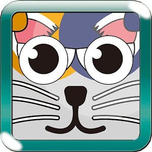 (Cat)simple puzzle 1