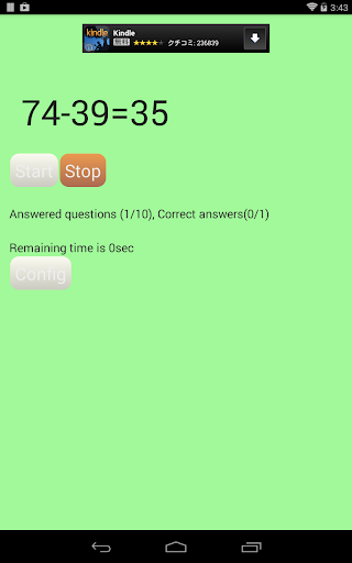 Chatting Math Drill