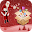 Christmas Gift List Download on Windows