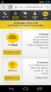 How to install My012 1.0 mod apk for pc