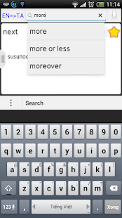 Free Tagalog Filipino English  Dict APK
