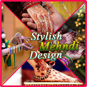 Stylish Mehndi Design 1.0