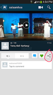 Keek Video Downloader