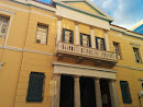 Music Hall of Volos