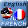 English to French Translator logo