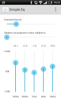 Equalizer Simple EQ APK Gambar Screenshot #3