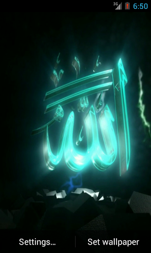 Islamic video live wallpaper
