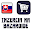 Bazaroid SK Download on Windows