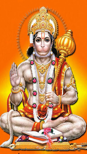 Hanuman Chalisa Hindi