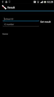 Lastest Exam Result APK for PC