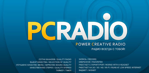 Internet radio 2.2.4