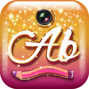 Add Beautiful Text Photo 1.0