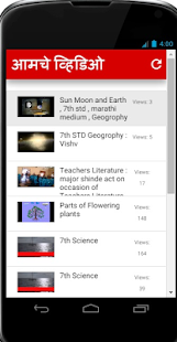 How to mod E-school patch 1.5 apk for bluestacks