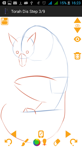 免費下載教育APP|How To Draw Werewolves app開箱文|APP開箱王