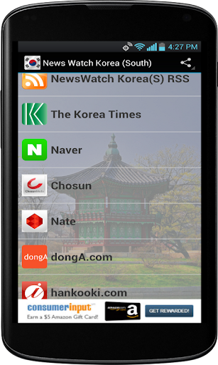 News Watch Korea South