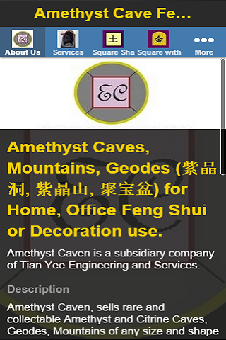 Amethyst Cave Feng Shui