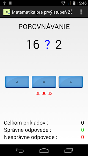 【免費教育App】Matematika pre prvý stupeň ZŠ-APP點子