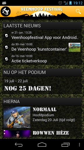 Veenhoop Festival