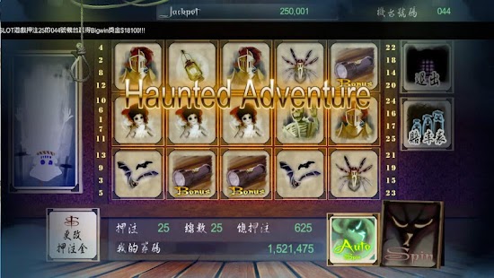 How to get 我要加分 1.0 mod apk for android