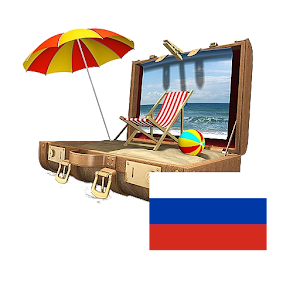 Санкт-Петербург Путеводитель logo