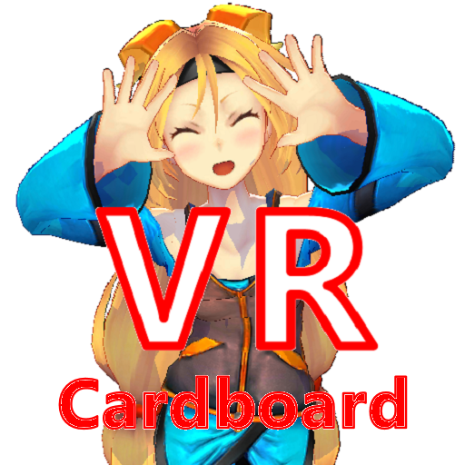 ユニティちゃんVR Cardboard 娛樂 App LOGO-APP開箱王