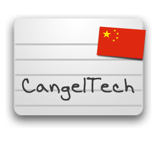 Chinese Flashcards 4.2.21