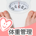 Nestle Weight Control