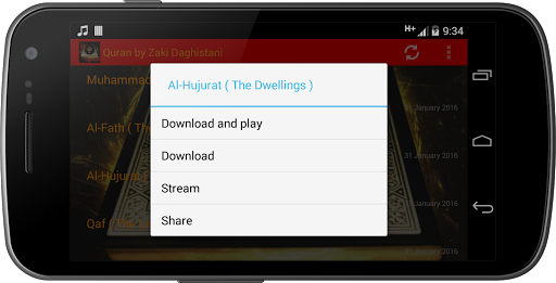 免費下載音樂APP|Quran by Zaki Daghistani app開箱文|APP開箱王