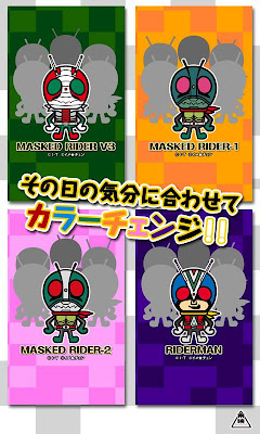 仮面ライダーライブ壁紙 On Google Play Reviews Stats