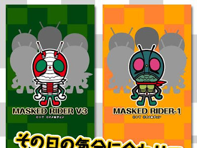 ++ 50 ++ 仮面ライダー 壁紙 かわいい 108634-仮面ライダー 壁紙 かわいい