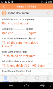 Free Download Vietnamese Audio Phrasebook APK for Android