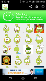 Stickey Cute Tadpole poster 5