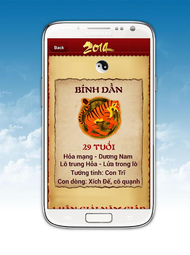 【免費娛樂App】Tử Vi Giáp Ngọ 2014 - 12 giáp-APP點子