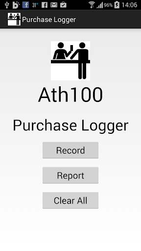 Purchase Logger