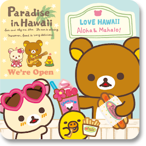 Rilakkuma Theme 82 1.2.5