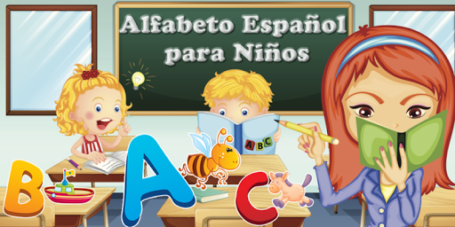 免費下載教育APP|子供のためのスペイン語のアルファベット app開箱文|APP開箱王