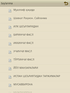 How to get Shavkat Rahmon. Saylanma patch 1.0 apk for android