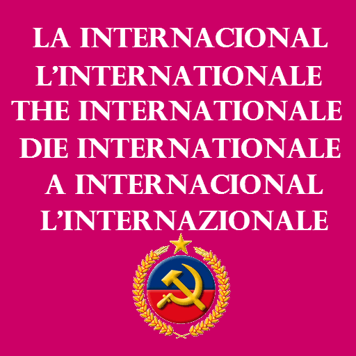 LA INTERNACIONAL el himno 娛樂 App LOGO-APP開箱王