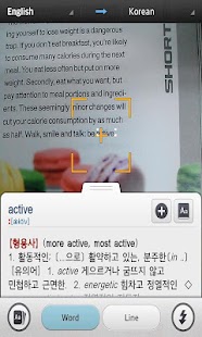 How to get English->Japanese Dictionary 1.0.10 mod apk for pc