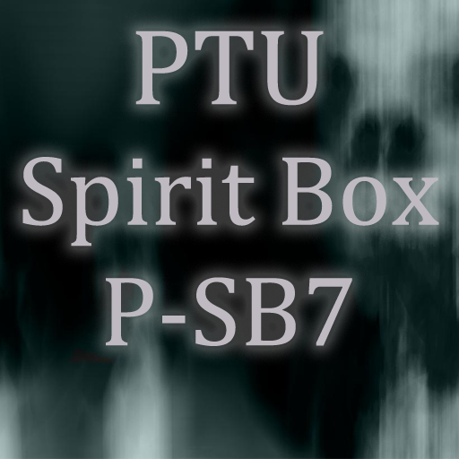 PTU Spirit Box P-SB7 LOGO-APP點子