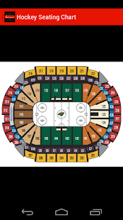 Xcel Energy Center Screenshots 3