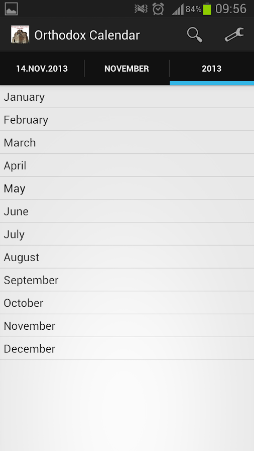 Macedonian Orthodox Calendar Android Apps on Google Play